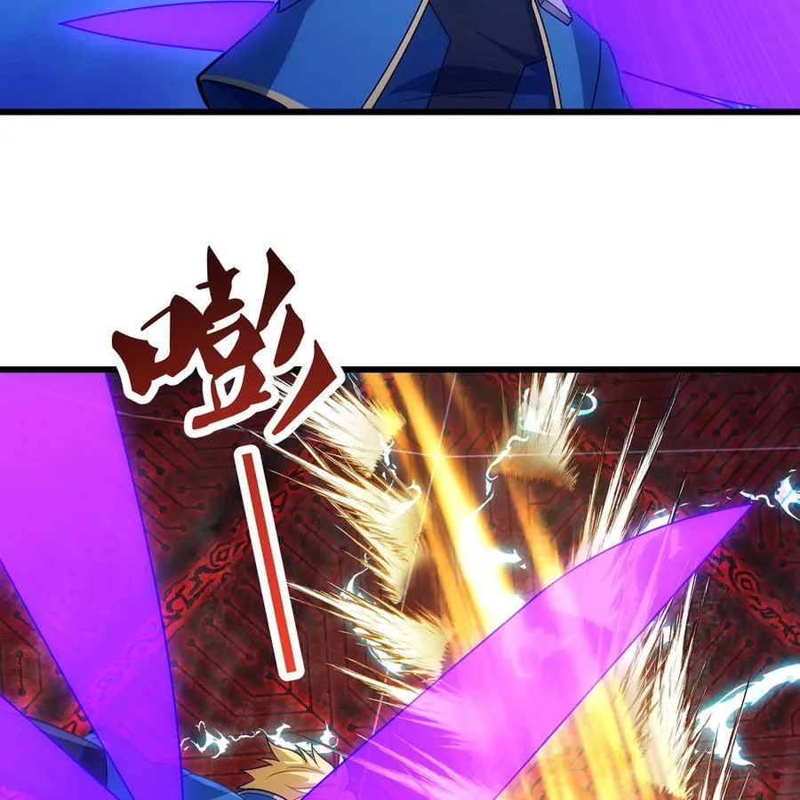 190回 新生的神50
