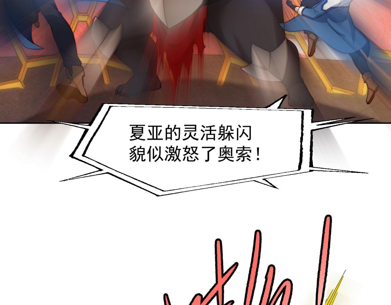 39回-赢麻啦！47
