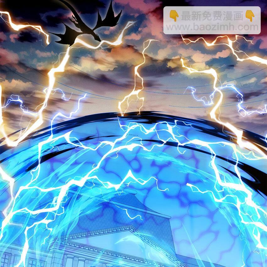 101回 我欲升天63