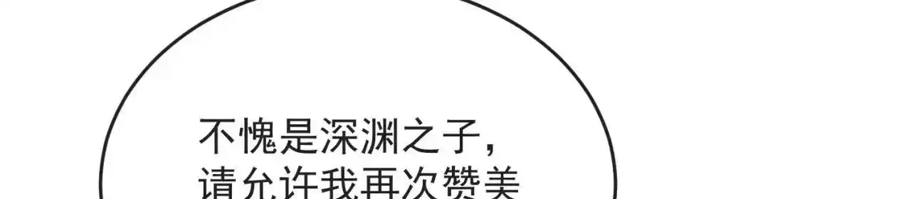 80回-后台指令91