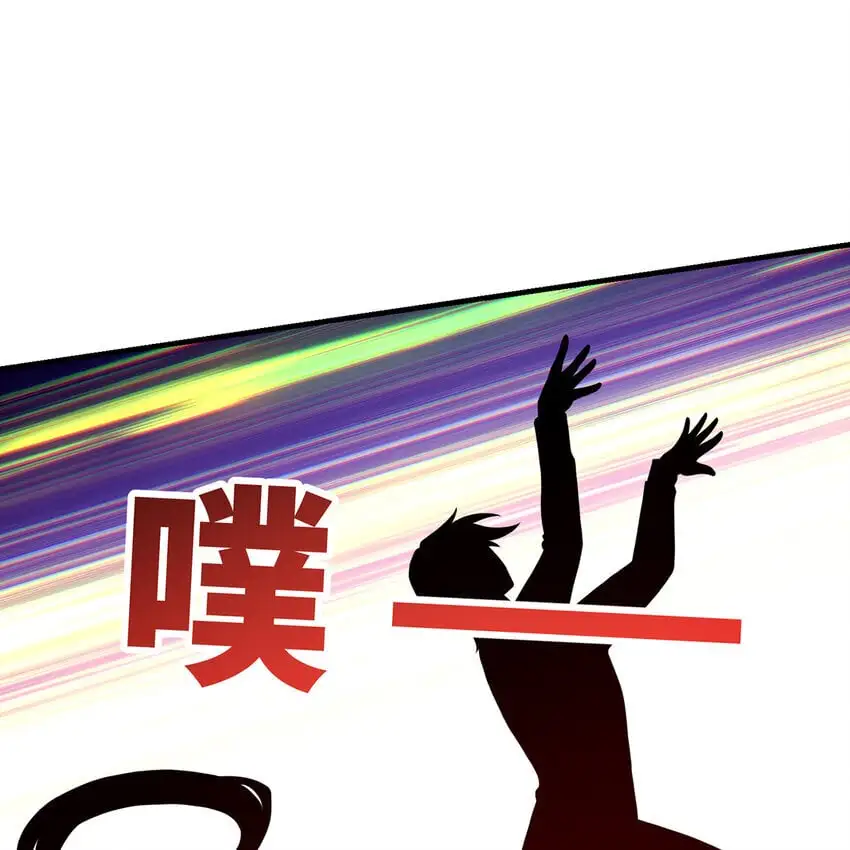 147回 晨光商会，我要贷款85