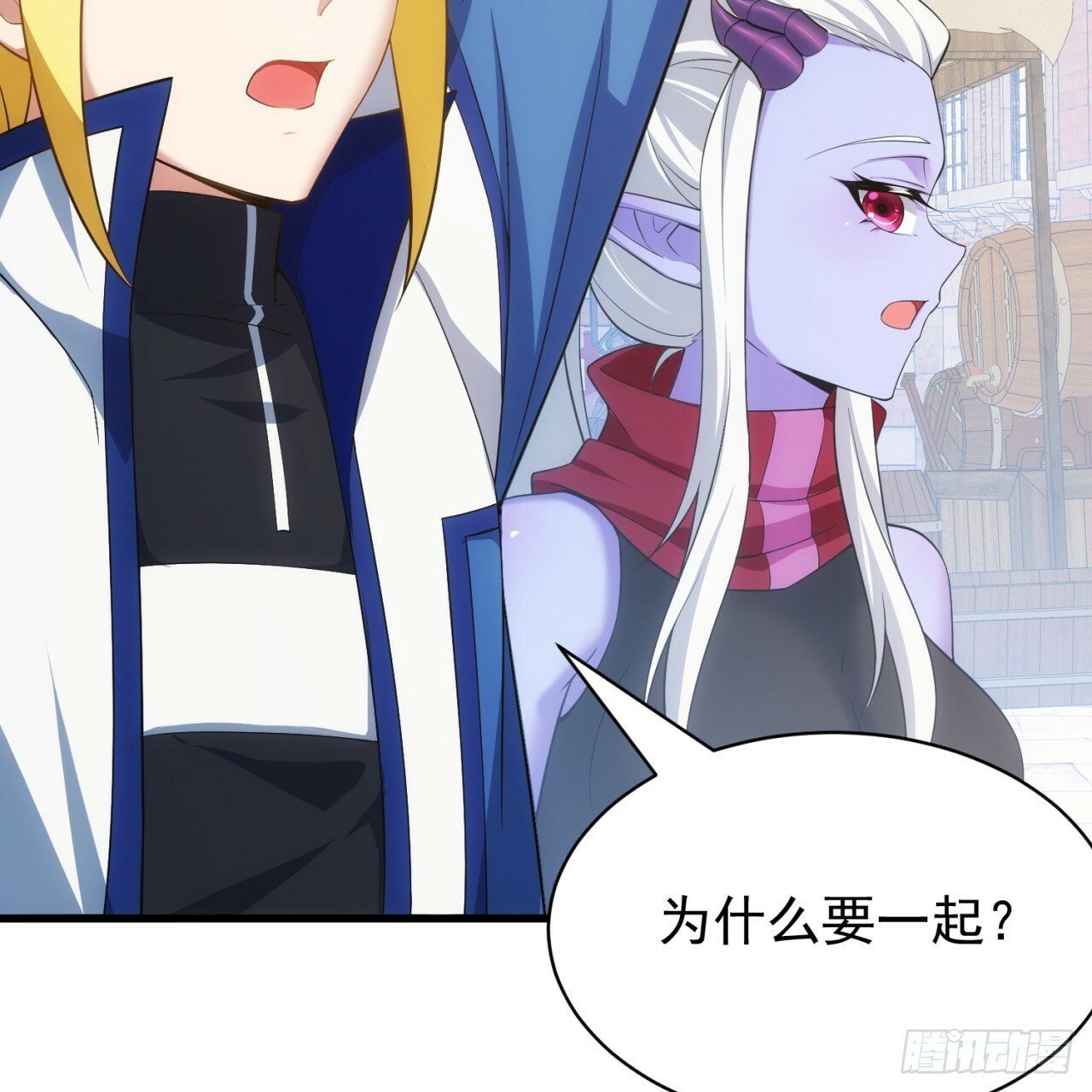 95回-无口剑圣42