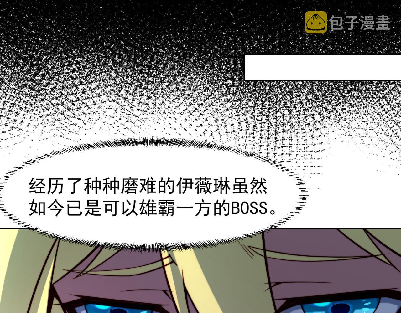 20回-生理反射108