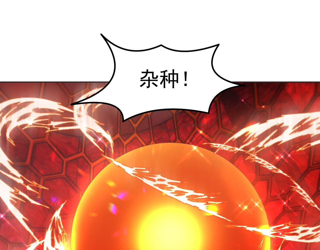 37回-我要打十个！6