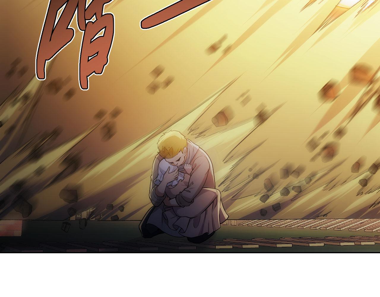 53回-女武神奥琳希露131
