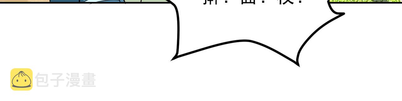 09回-你记得我？53