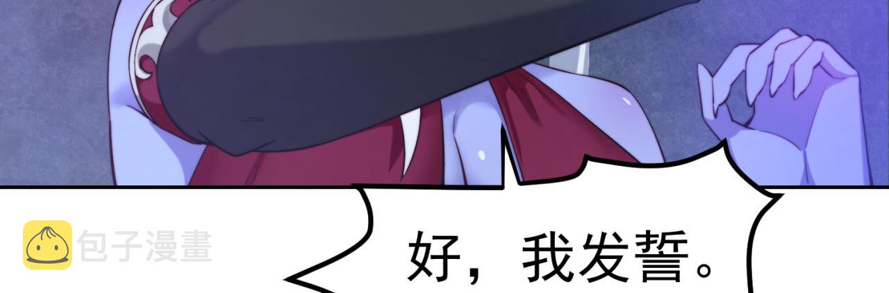20回-生理反射145