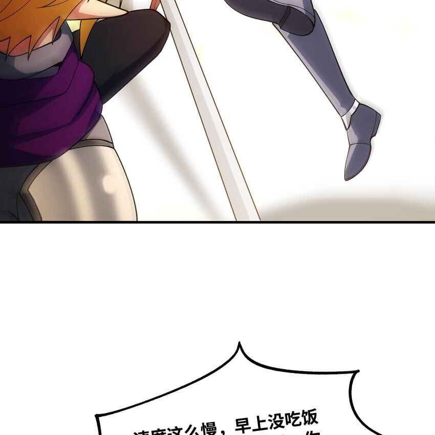 127回 松木湾小镇52
