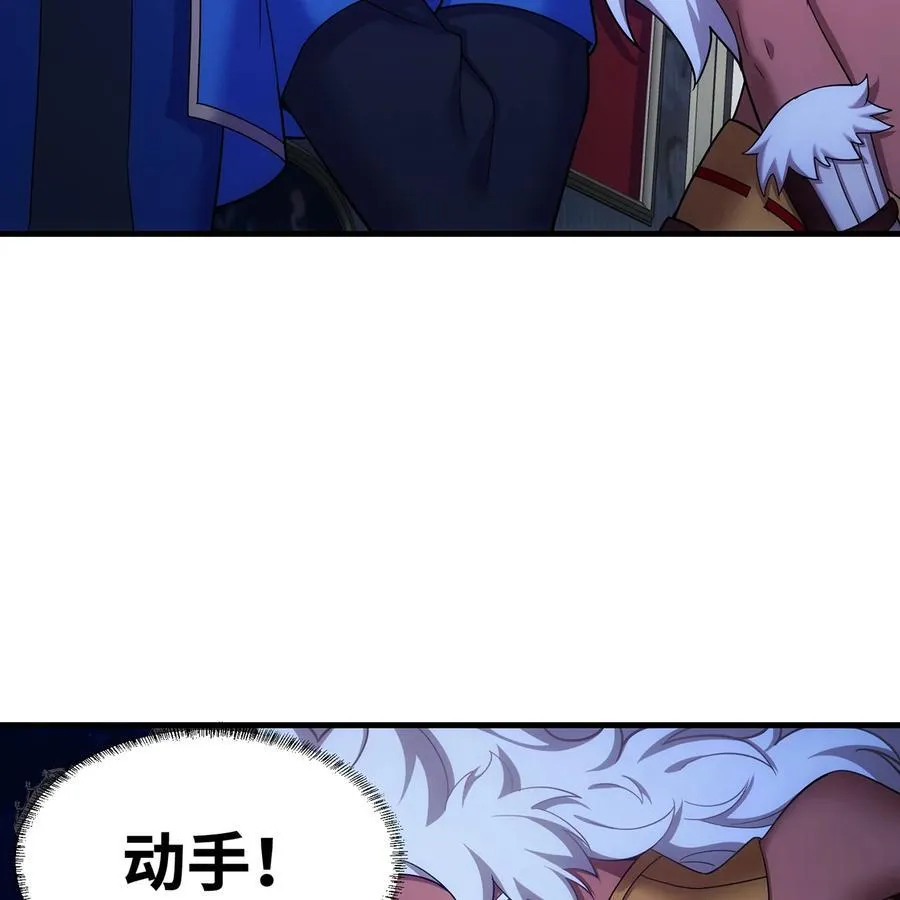 177回 原来是你啊22