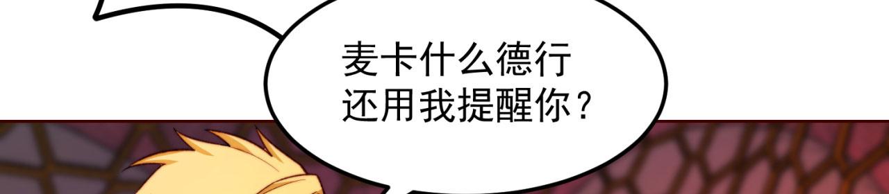 41回-少年，渴望自由吗？99