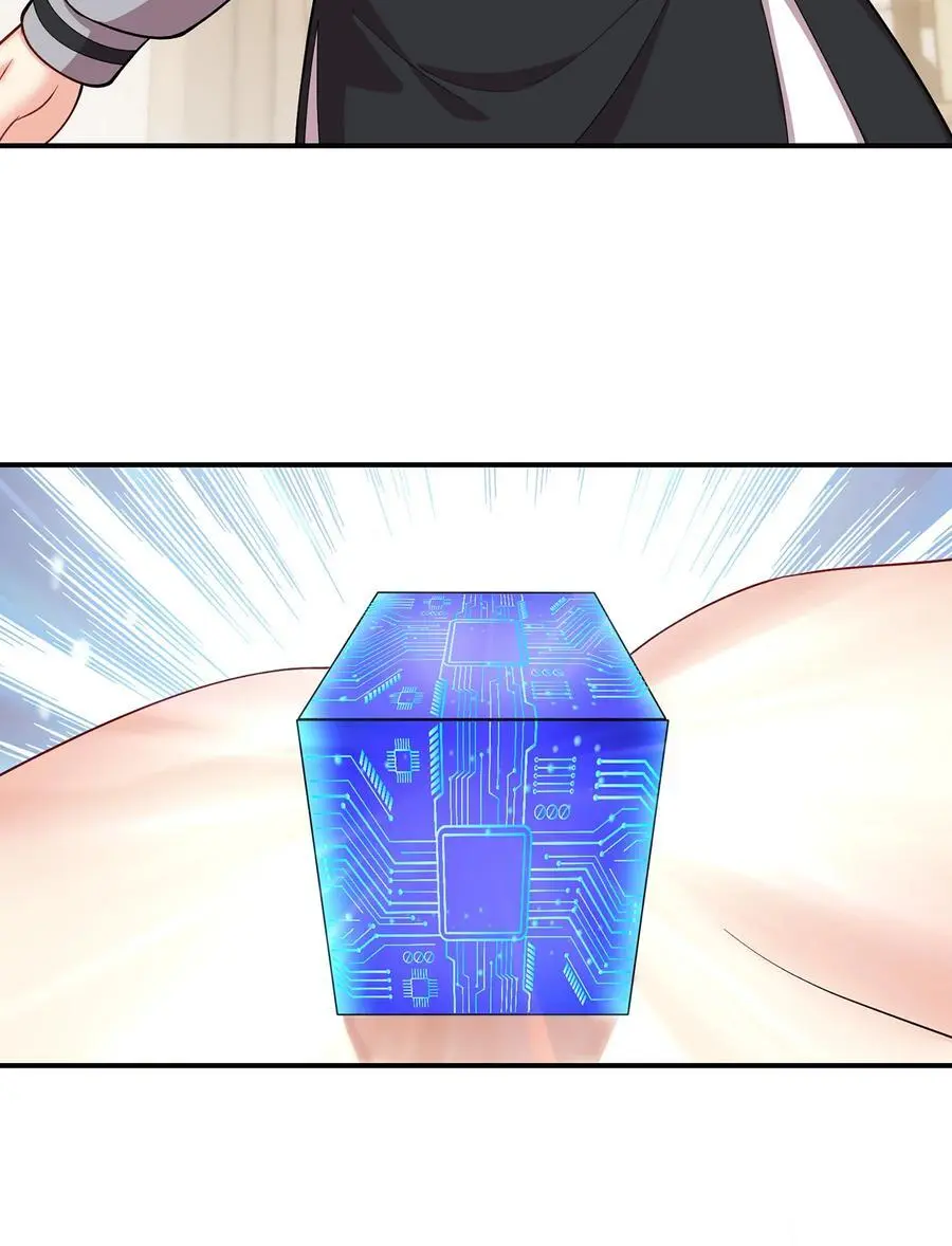168回 AI？魔法？83