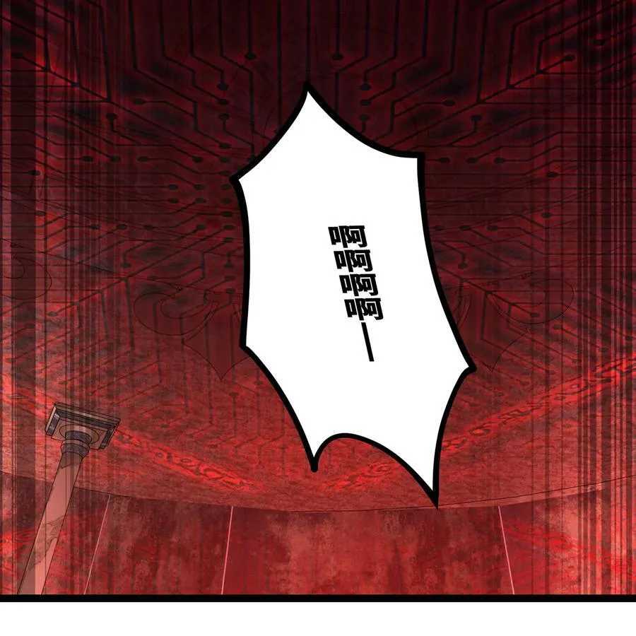 188回 我就是神130