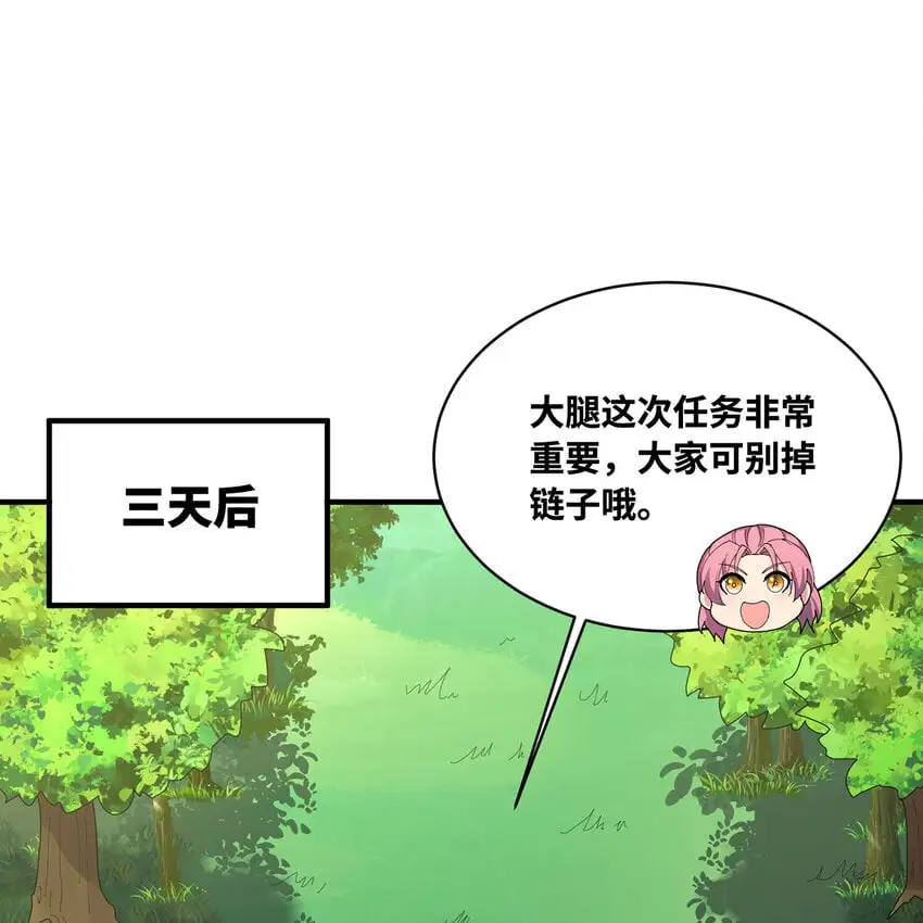 146回 贷款许可47
