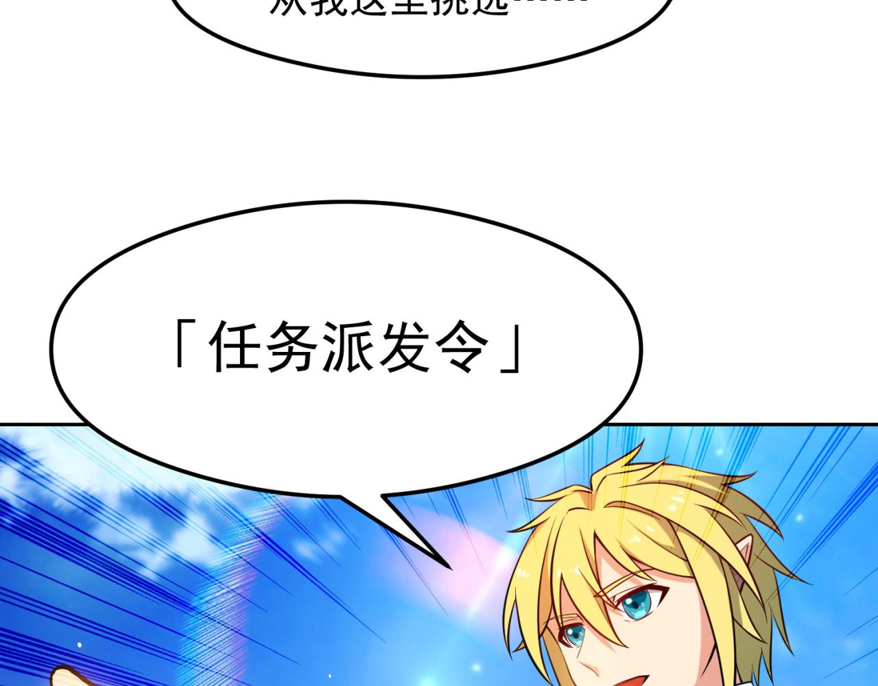 09回-你记得我？10