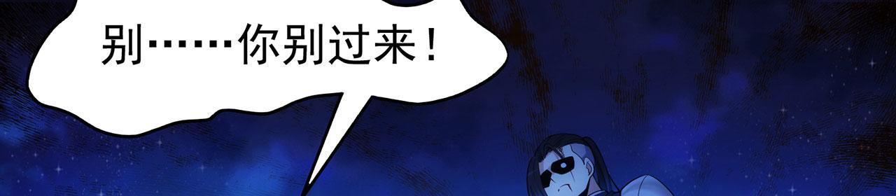 62回-忍野小刃82