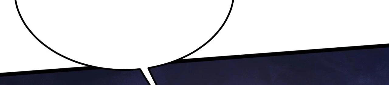 76回-守约狂魔17