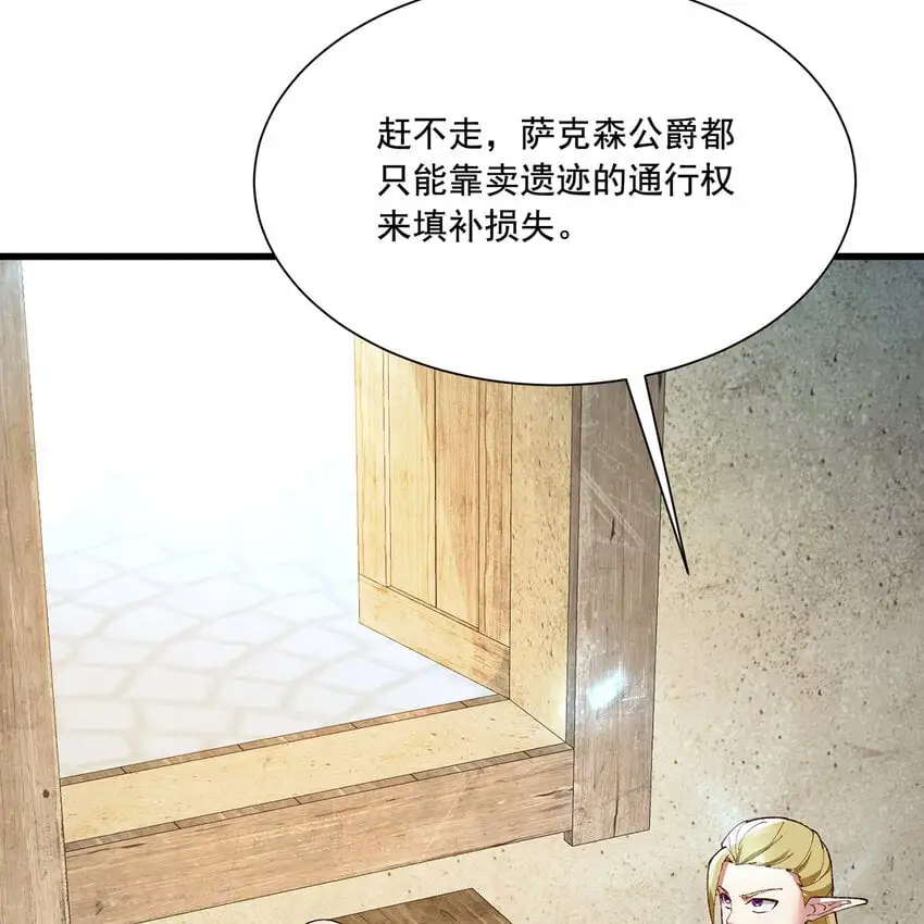 143回 饱满的橘子 JPG10