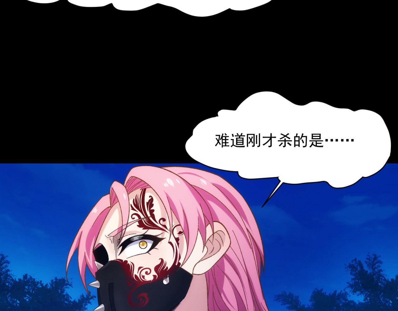 57回-剧情？跳过！212