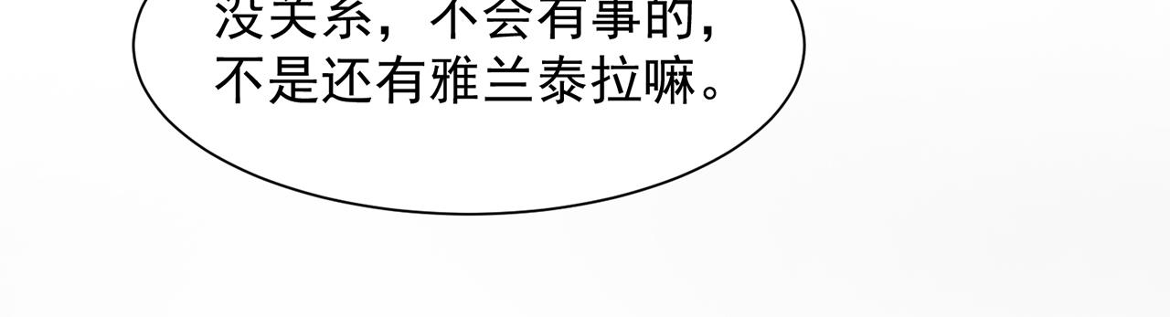 10回-第三周目25