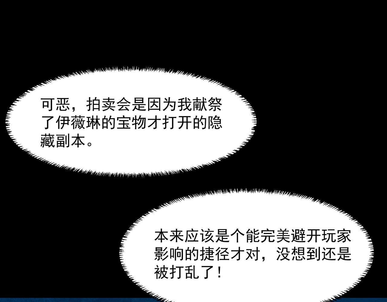 43回-女装只有零次和无数次36