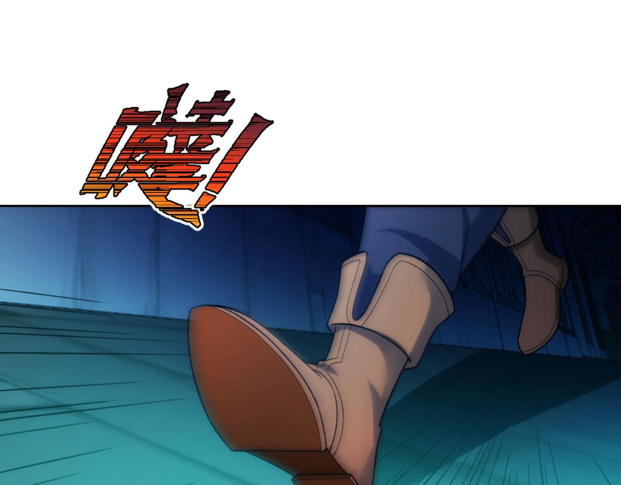 57回-剧情？跳过！6