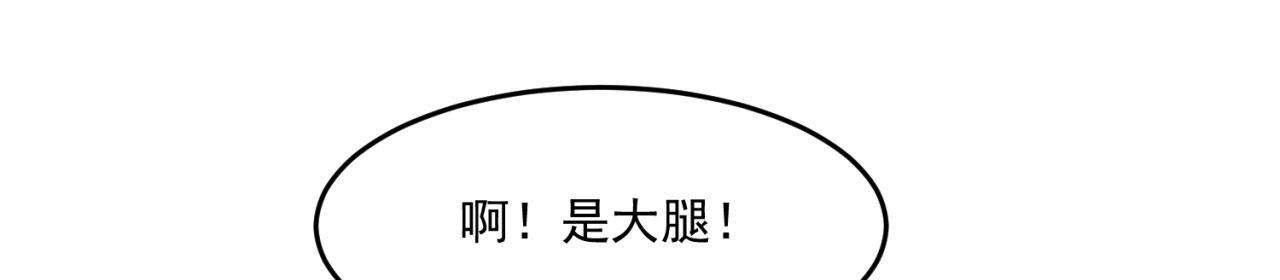 26回-阿普鲁派的一天55