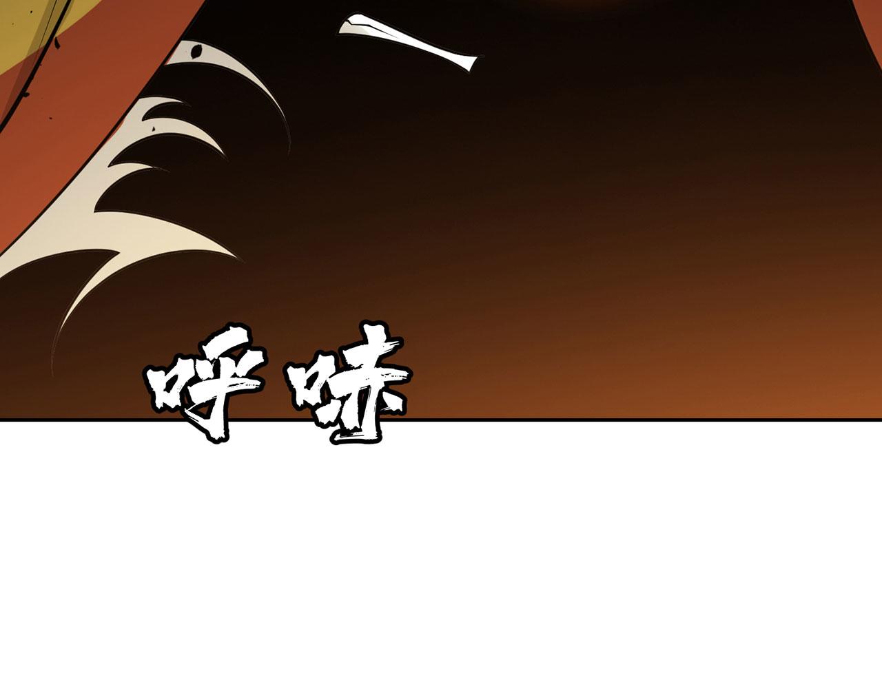 05回-终于聊到活人了！150