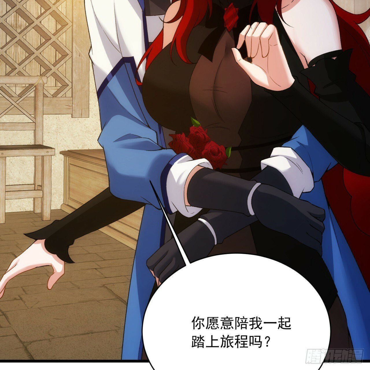 95回-无口剑圣31