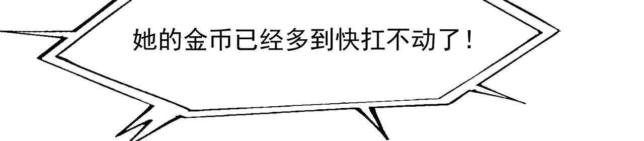 41回-少年，渴望自由吗？142