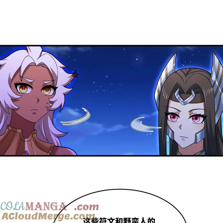 179回 红袍杀手24