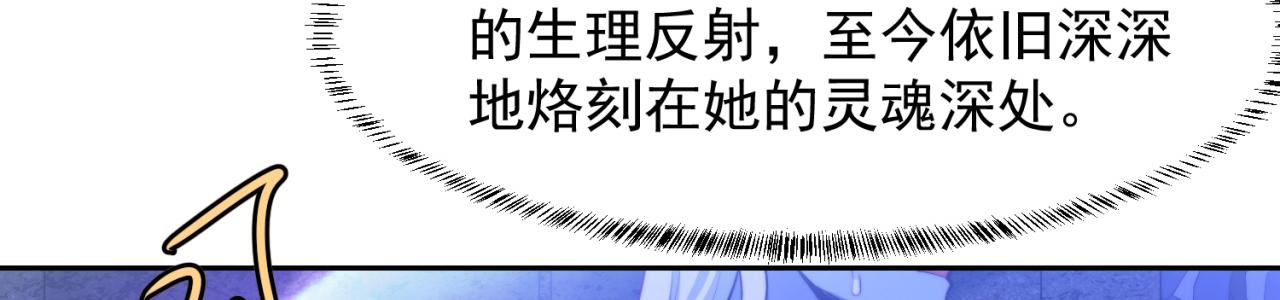 20回-生理反射111