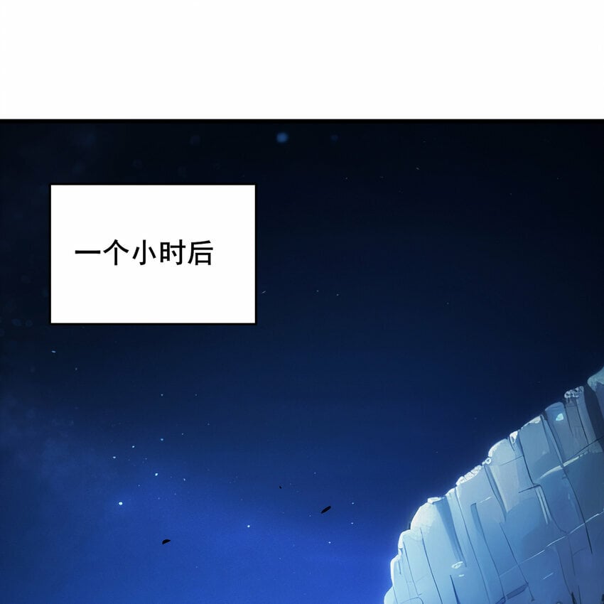 115回 极冻精灵·雪地兔子79