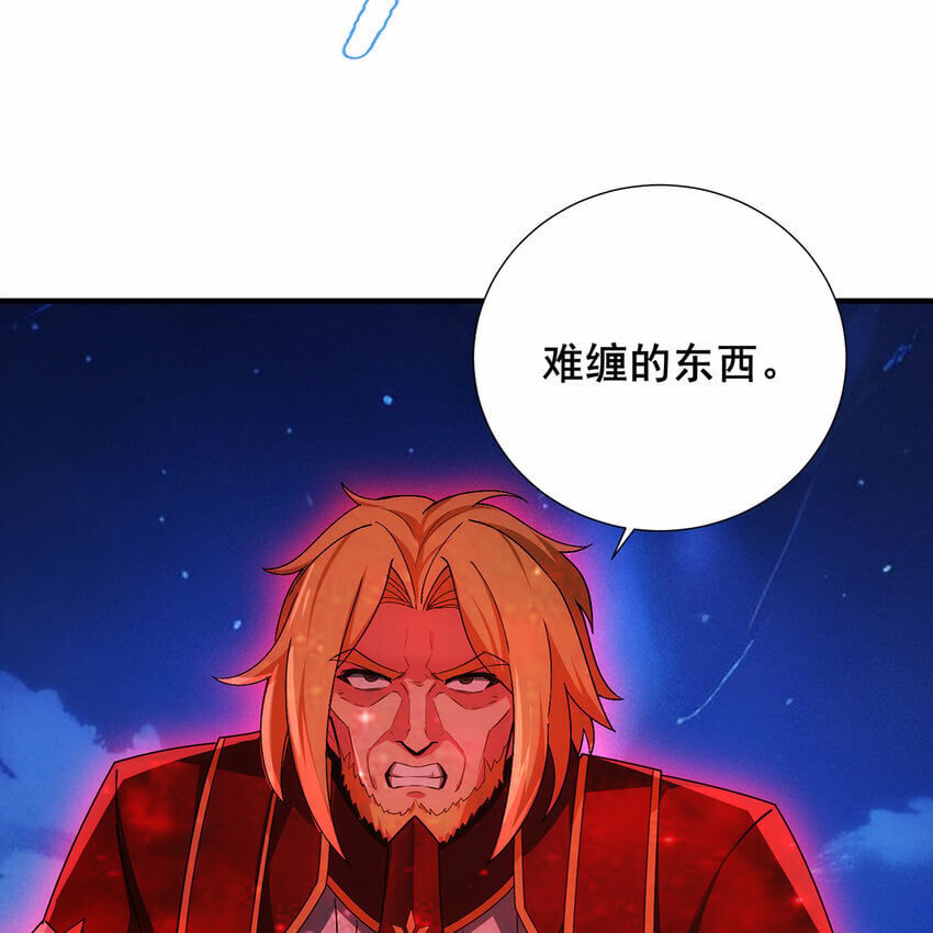 115回 极冻精灵·雪地兔子37