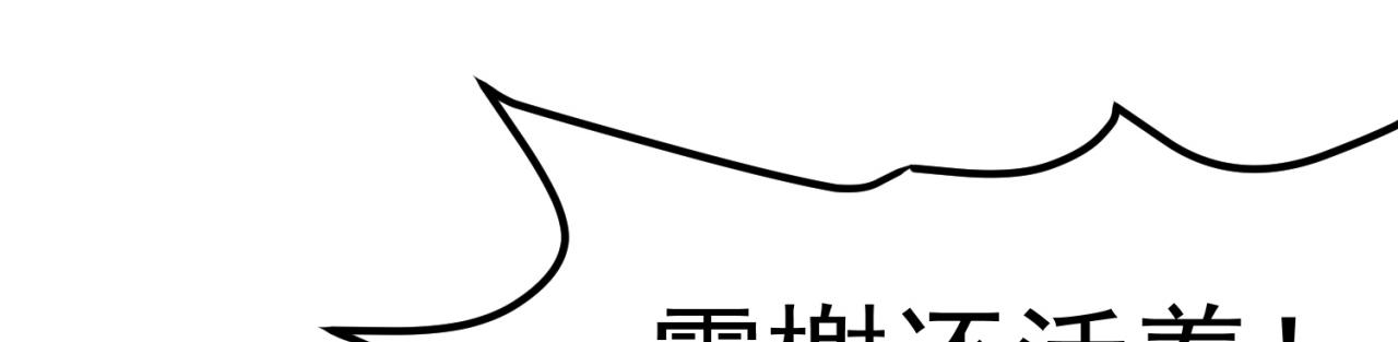 20回-生理反射185