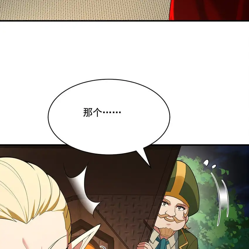 143回 饱满的橘子 JPG116