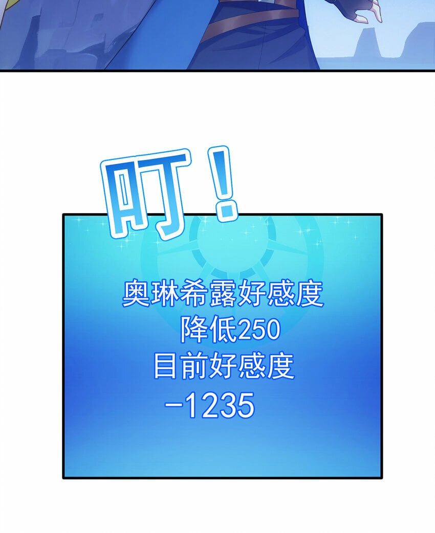 112回 神力移动充电宝131