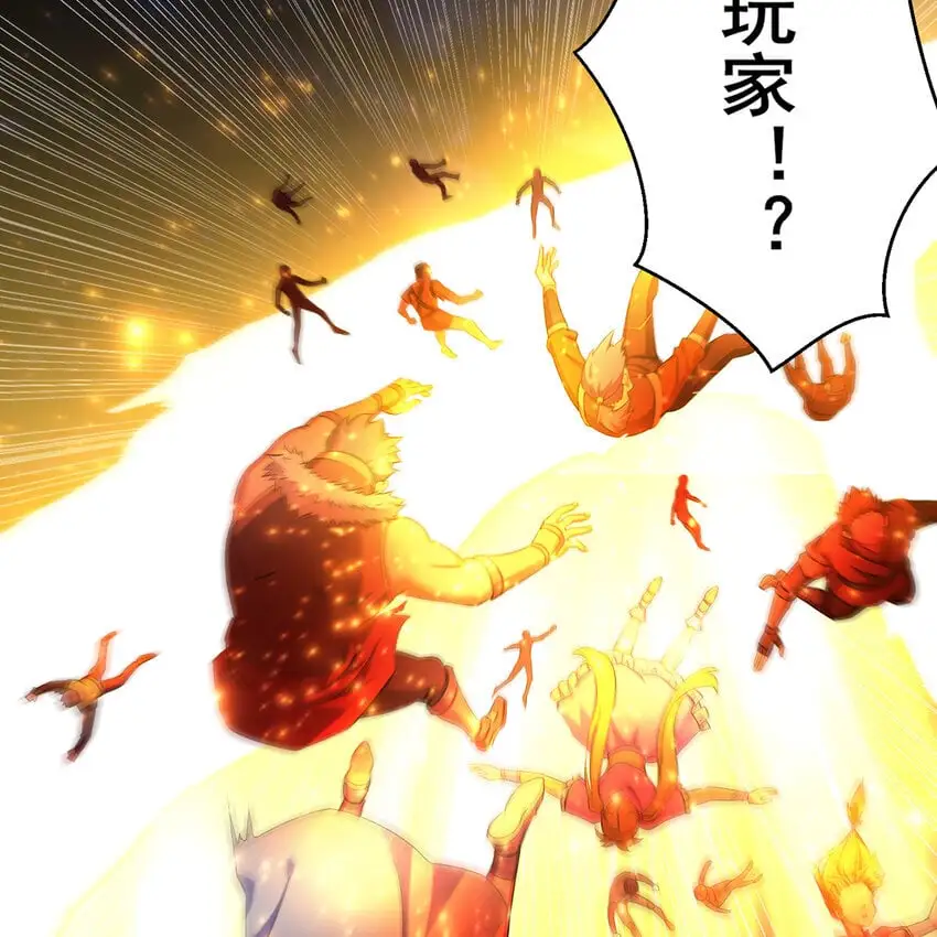 162回 秩序圣灵47