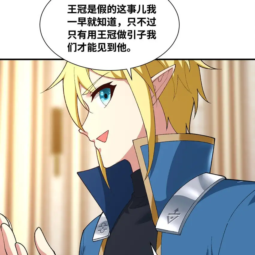 146回 贷款许可10