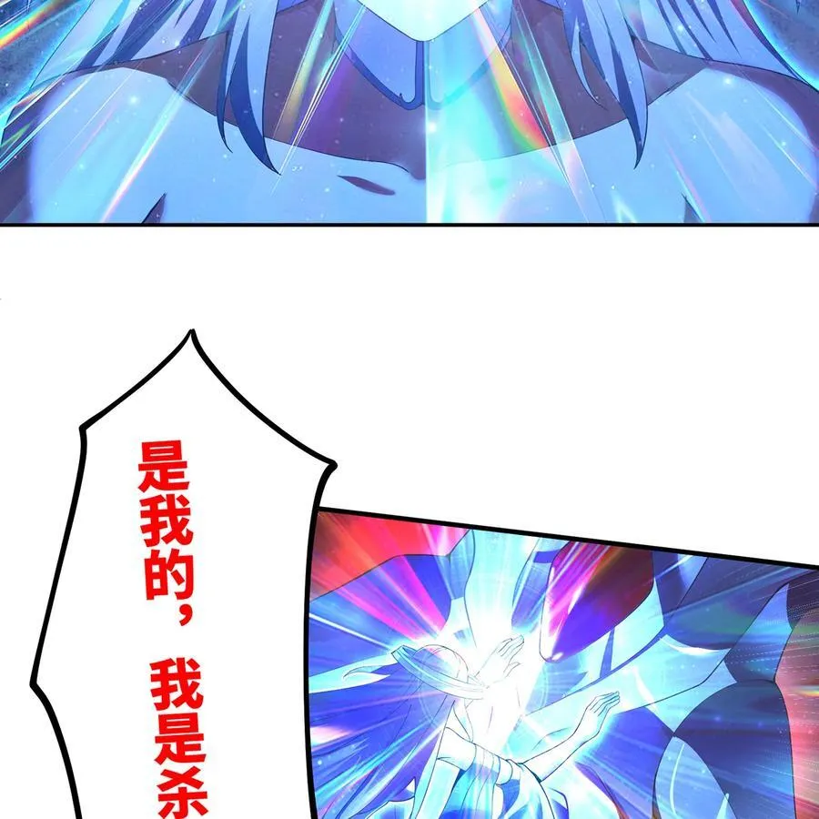 192回 吃了你69