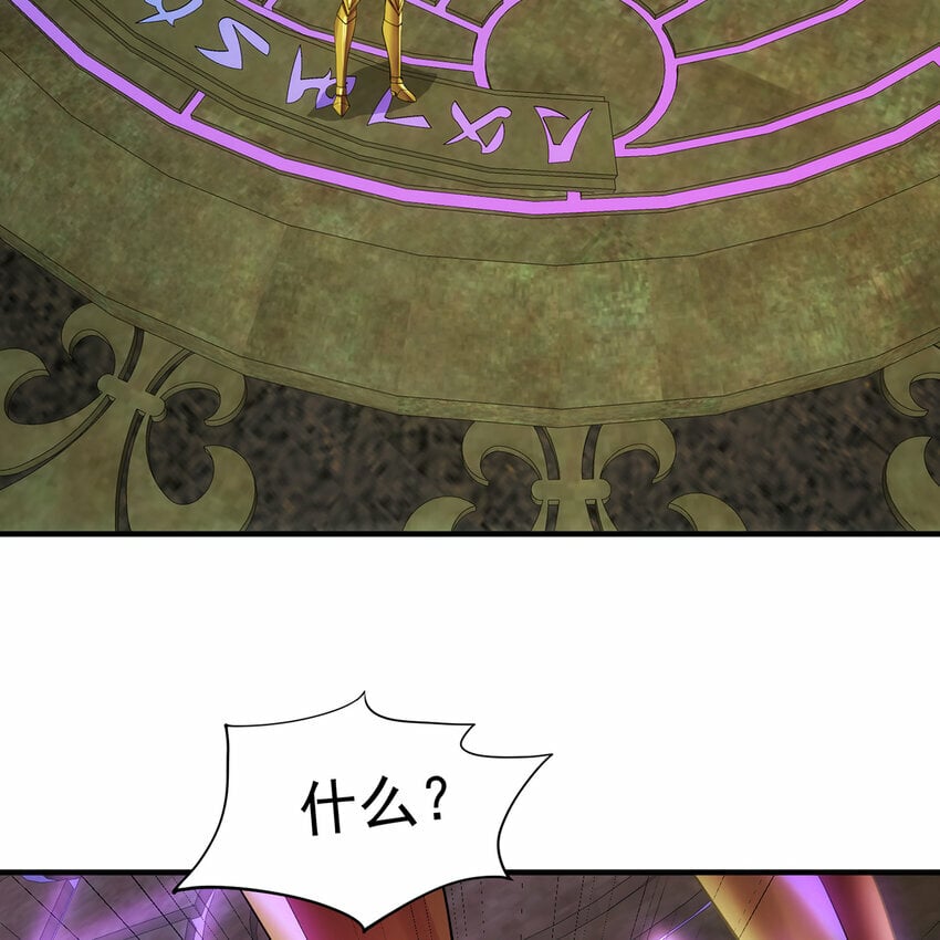 110回 白金圆盘7