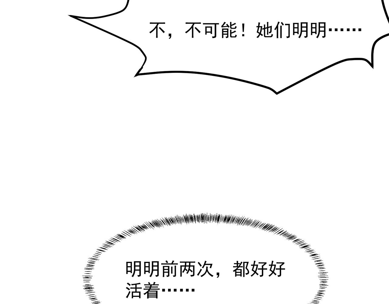 11回-我必须去14
