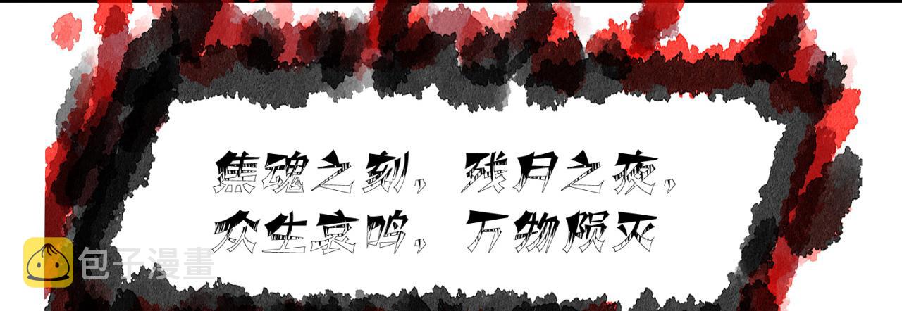 07回-凎爆她！51