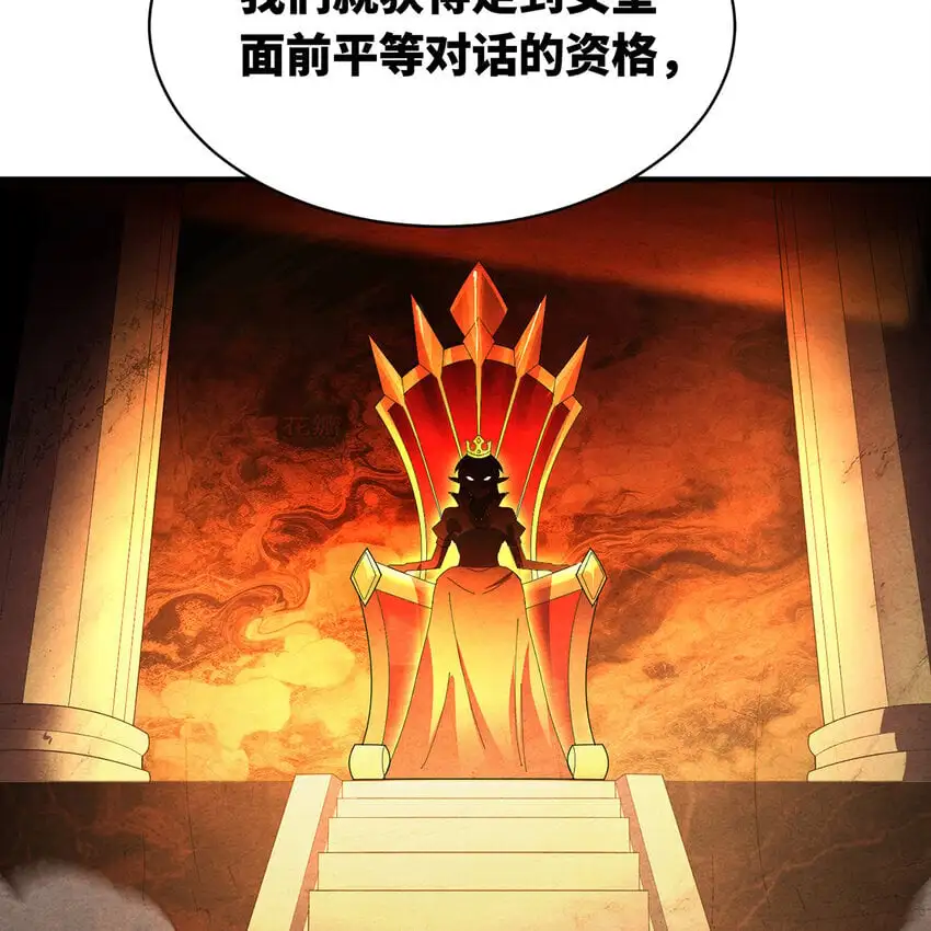 146回 贷款许可43