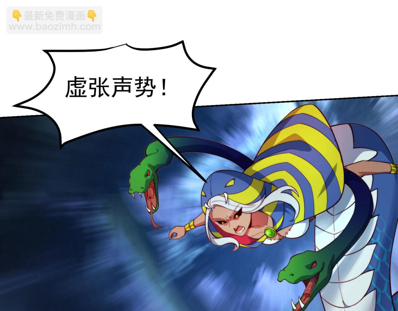 17回-吖！这是什么操作94