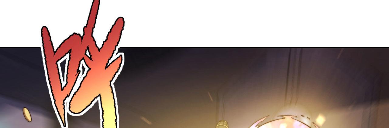 23回-神官米露125