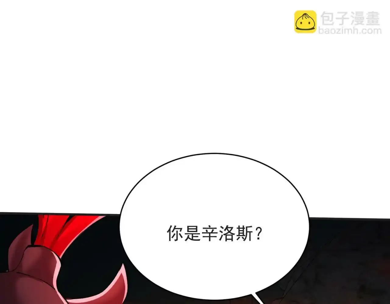80回-后台指令31