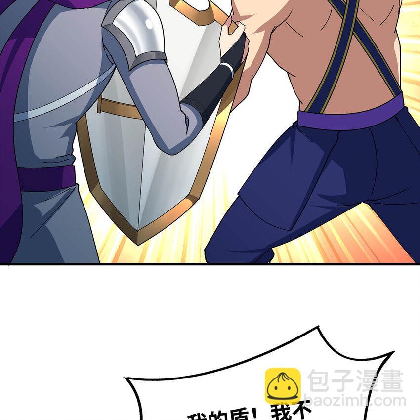 125回 泉水破坏者22