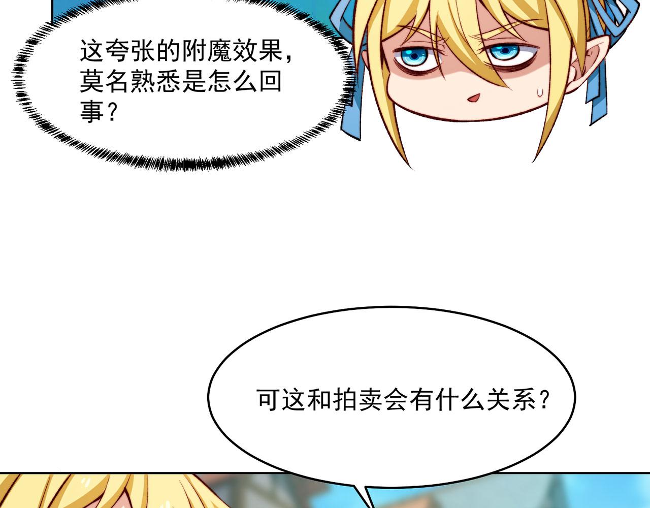 43回-女装只有零次和无数次94