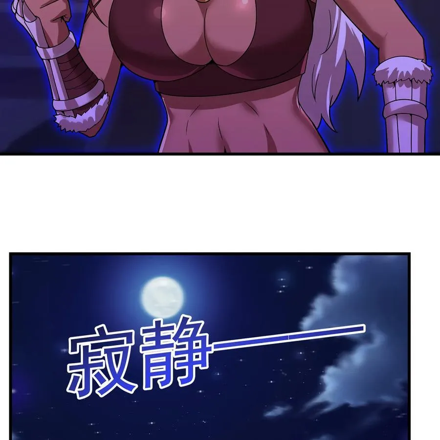 179回 红袍杀手31
