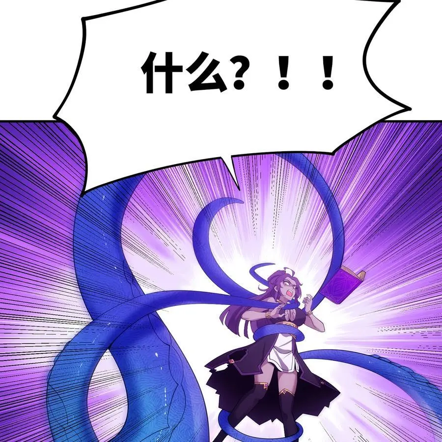 165回 “深入了解”89